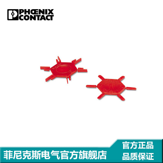 Phoenix Contact Electronic Connector