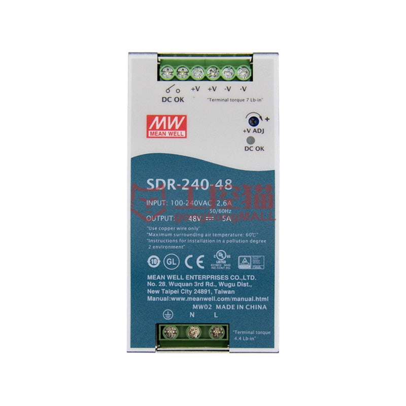 SDR Switch ()