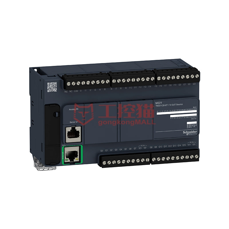 M221 Miniature PLC