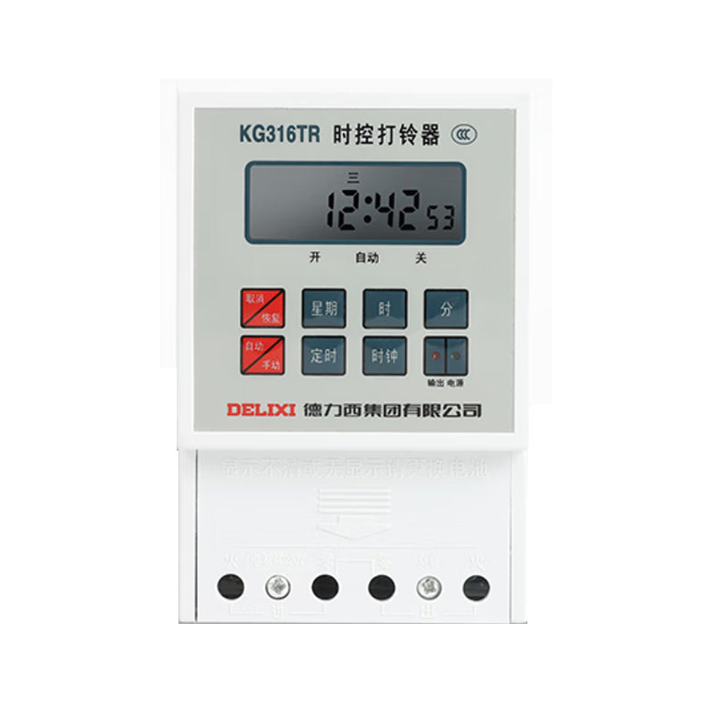 KG316TR