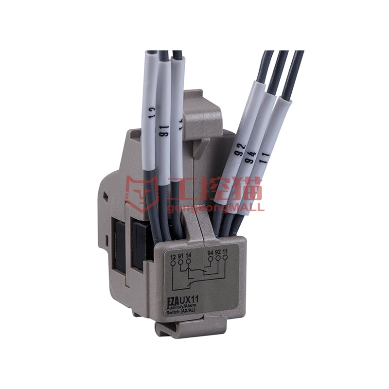 EZD Alarm Contact