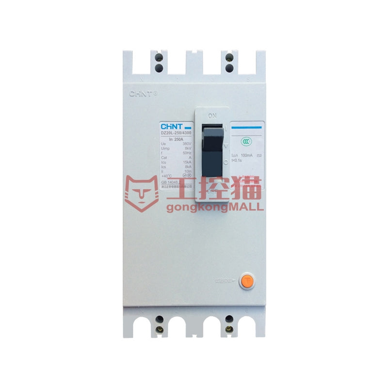 DZ20L Residual Current Protection Circuit Breaker