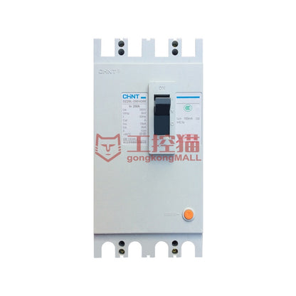 DZ20L Residual Current Protection Circuit Breaker