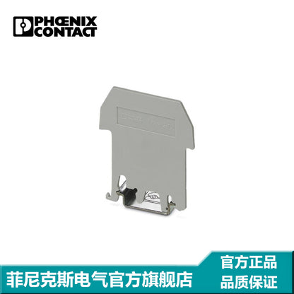 Phoenix Contact Terminal Block Accessory