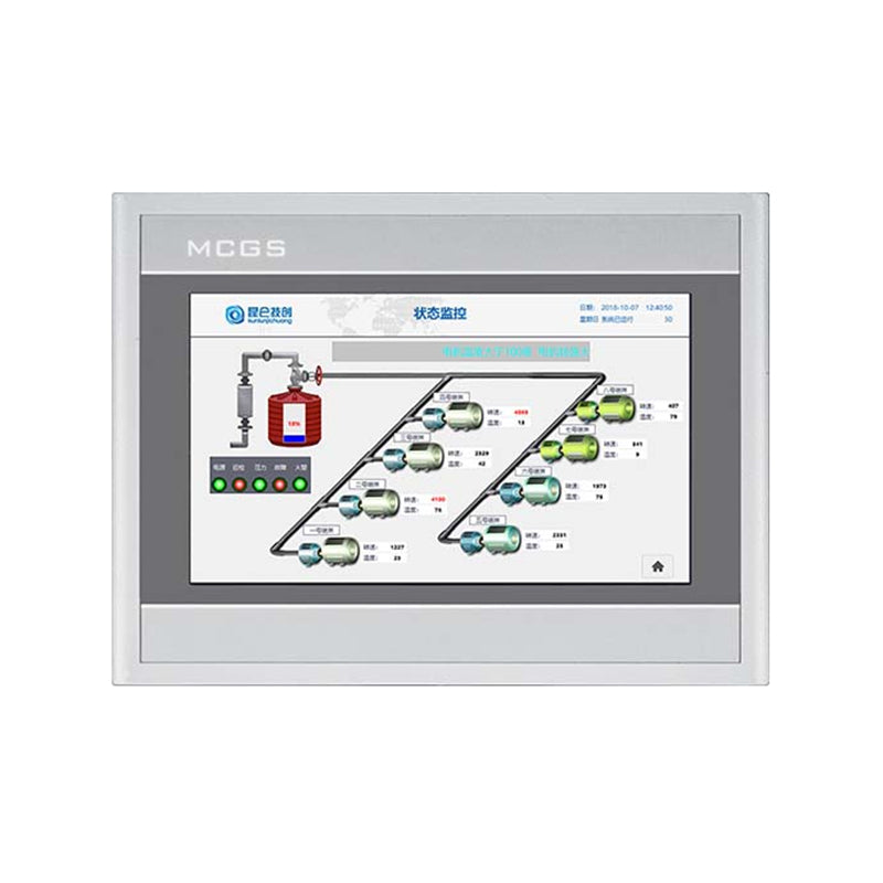 E 7 Embedded Touch Screen