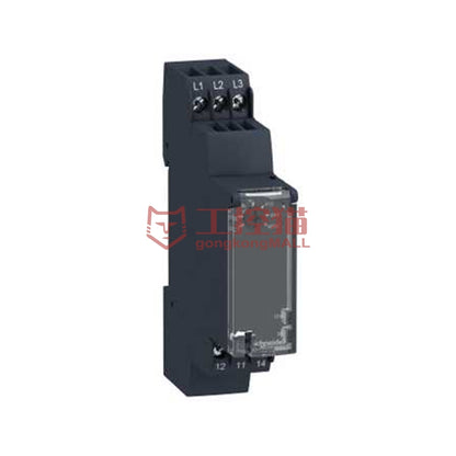 RM17 Control Relay