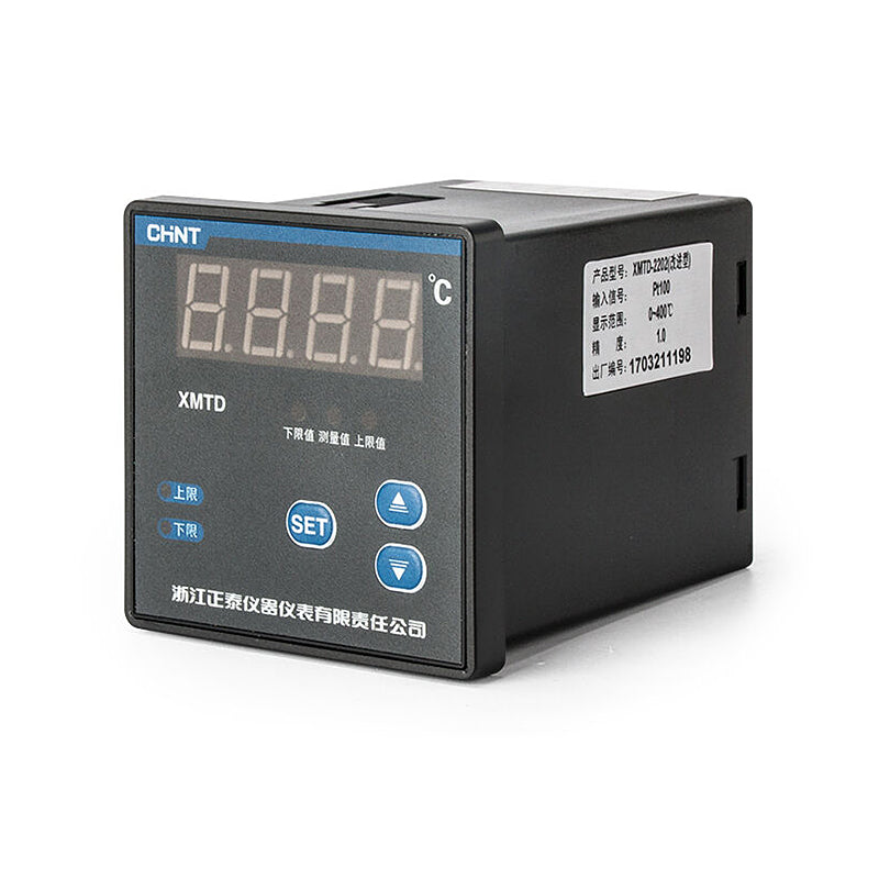 XMTD Control