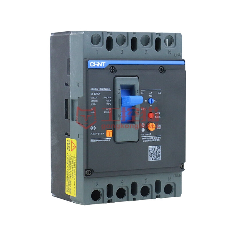 NXMLE Residual Current Protection Circuit Breaker