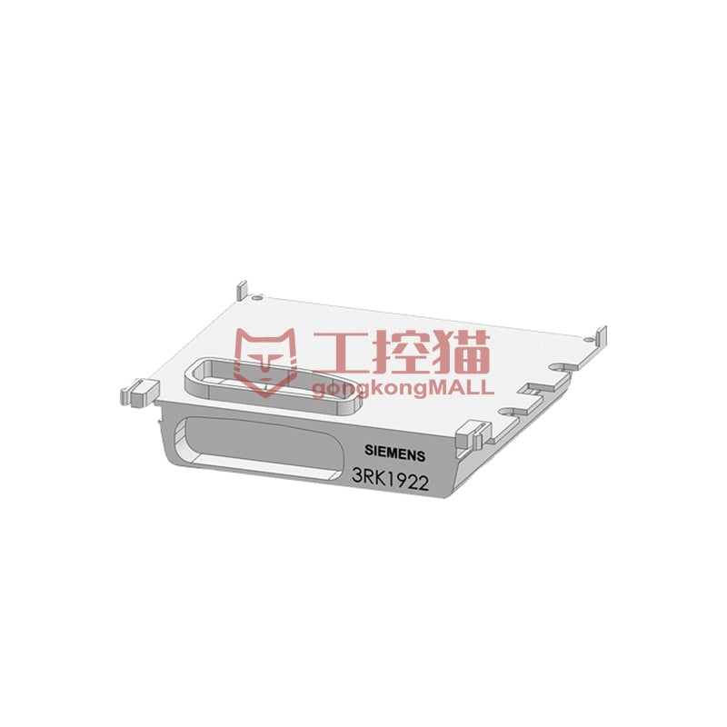 ET 200pro Module