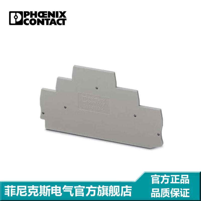 Phoenix Contact Terminal Block Accessory