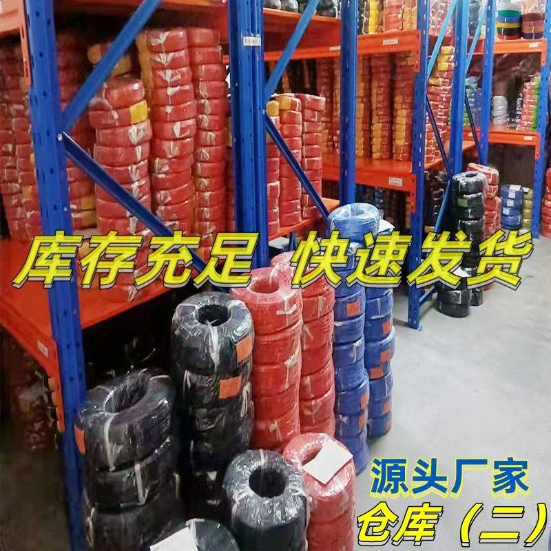 UL 3239 Wire High-Voltage Silicone Rubber Insulated Wire (AWG 32 to 8)