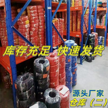 UL 3239 Wire High-Voltage Silicone Rubber Insulated Wire (AWG 32 to 8)