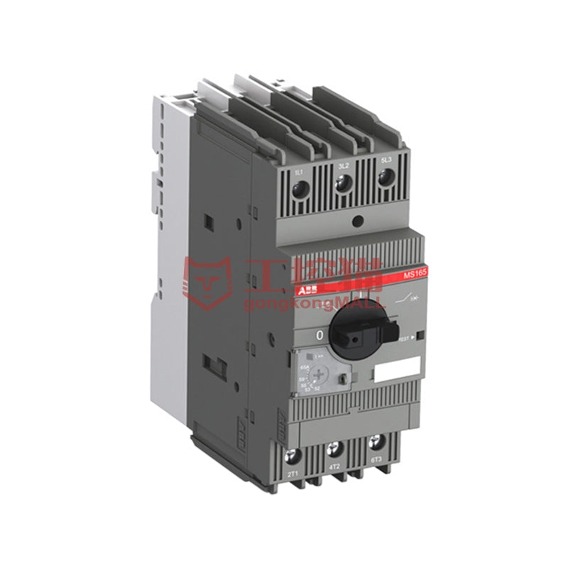 MS165 Circuit Breaker