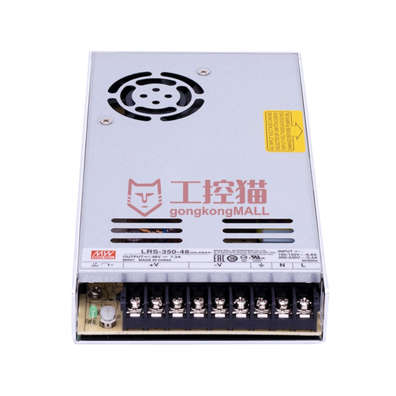 MEAN WELL/Mean Well Power LRS switching switching power supply
