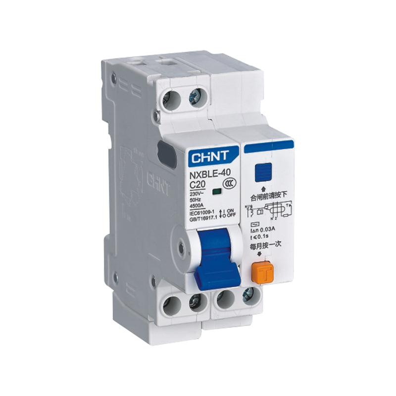NXBLE-40 Relay