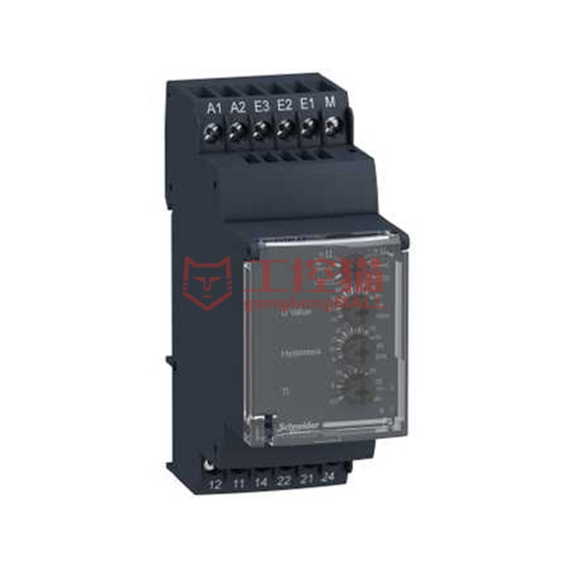 RM35 Control Relay