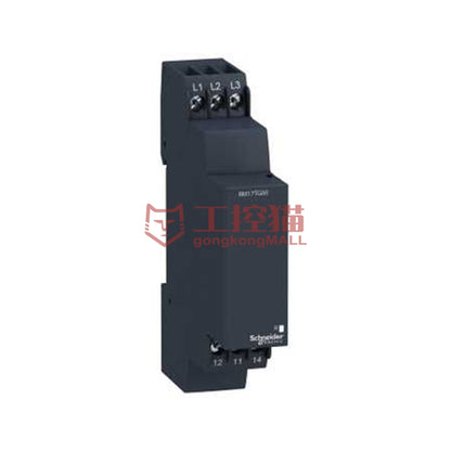 RM17 Control Relay