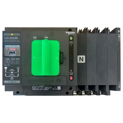 WATSN-K PCA Switch
