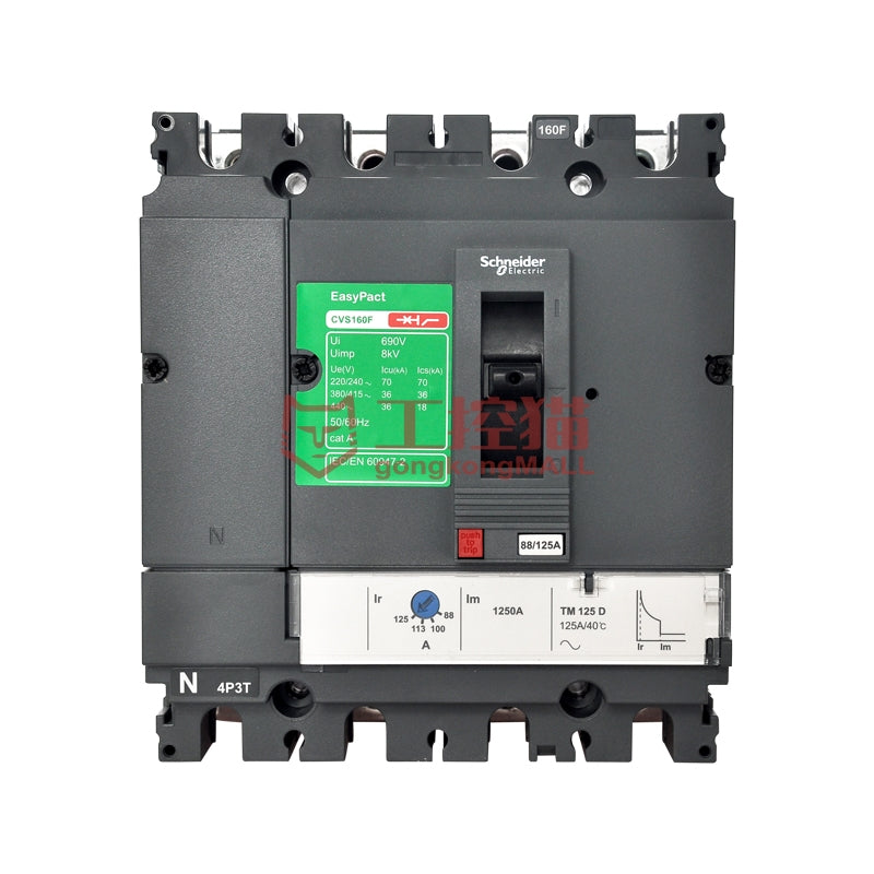 CVS Power Distribution Circuit Breaker