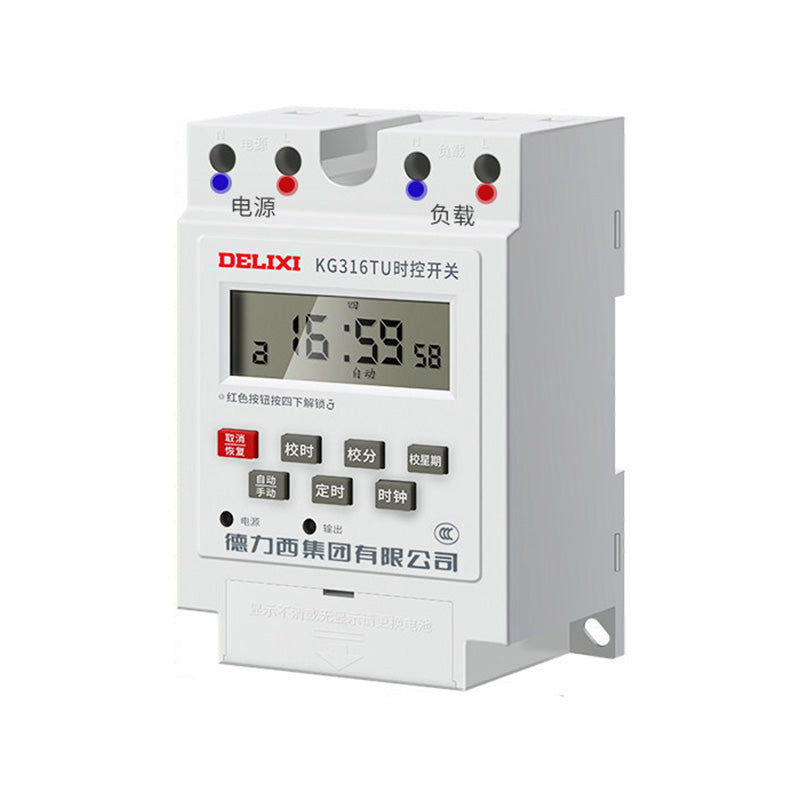 KG316TU Switch