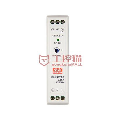 MEAN WELL/Mean Well Power MDR track-type switching power supply (plastic chassis)