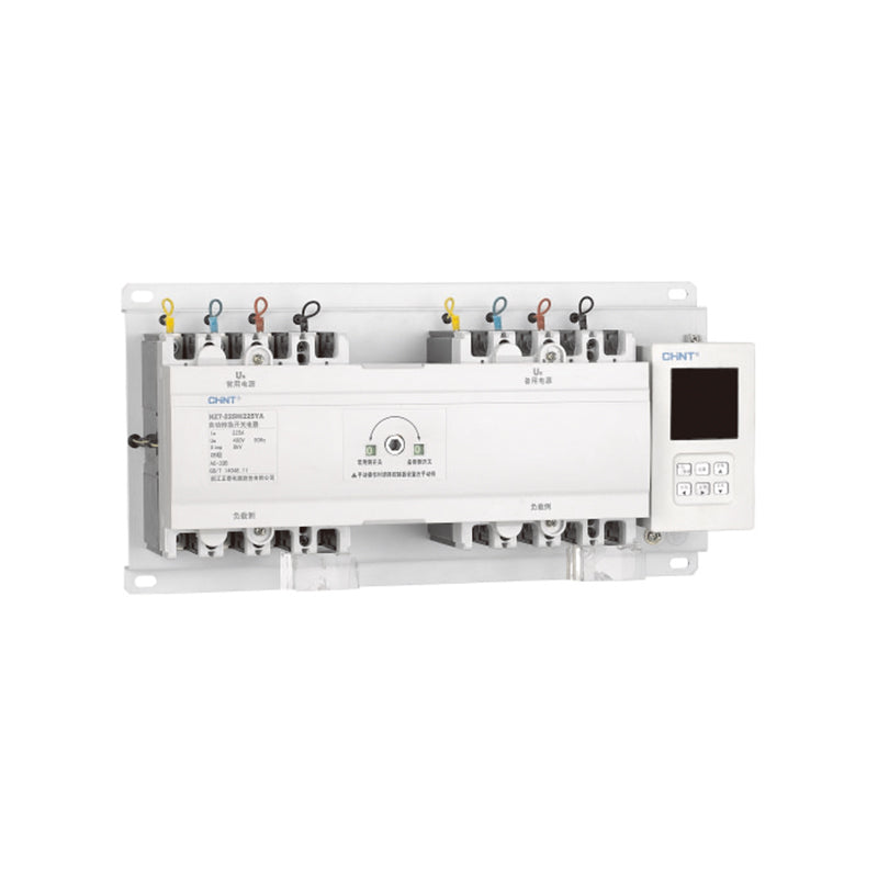NZ7 Switch
