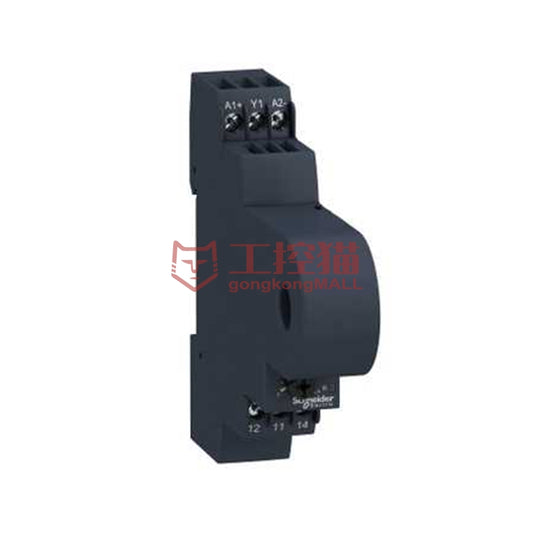 RM17 Control Relay