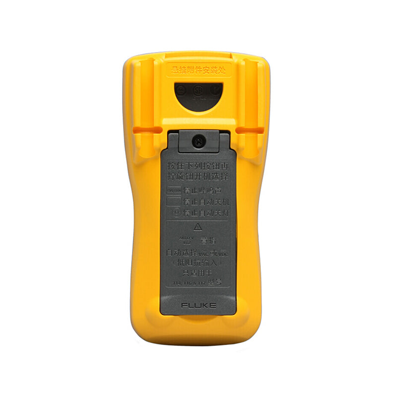 FLUKE-115C