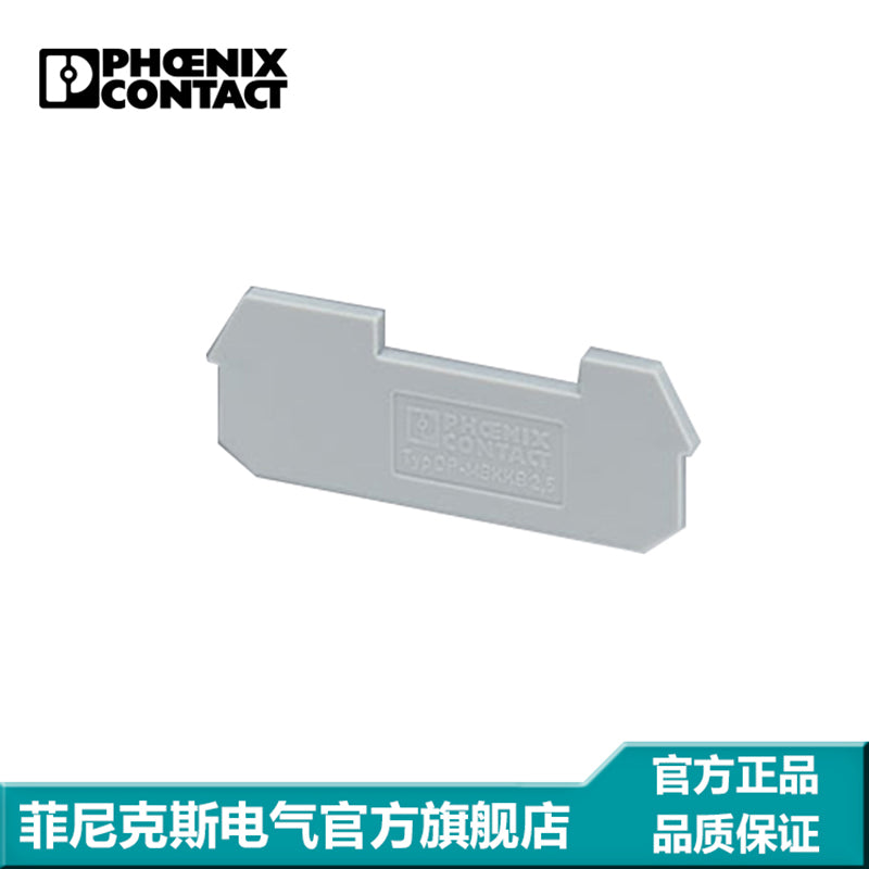 Phoenix Contact Terminal Block Accessory