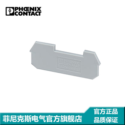 Phoenix Contact Terminal Block Accessory