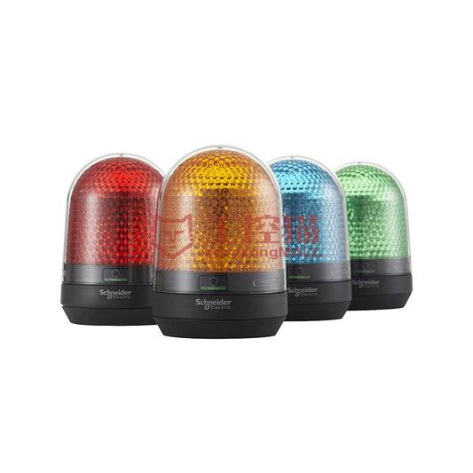 Schneider/Schneider Electric XVR rotating sound and light alarm-no motor alarm light