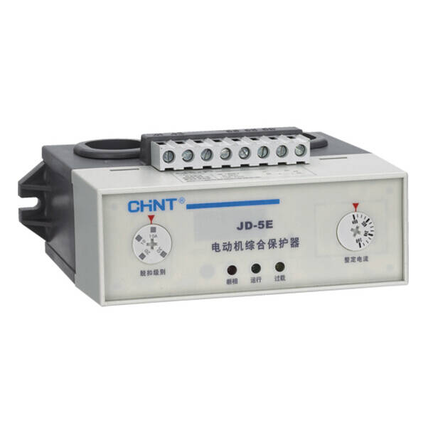 CHINT JD-5E Integrated Motor Protector