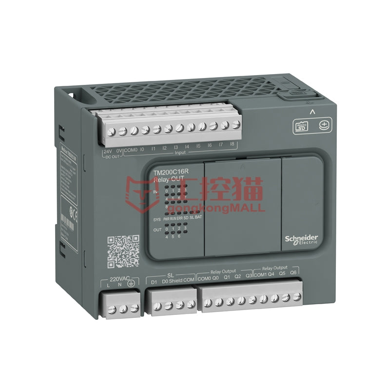 M200 Miniature PLC