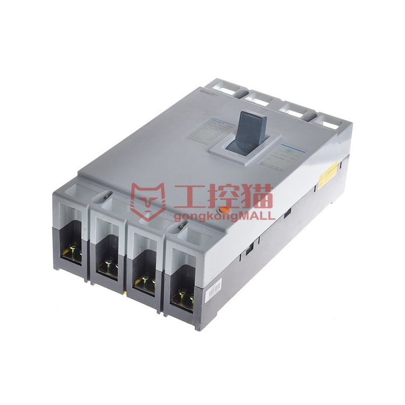 DZ20L Residual Current Protection Circuit Breaker
