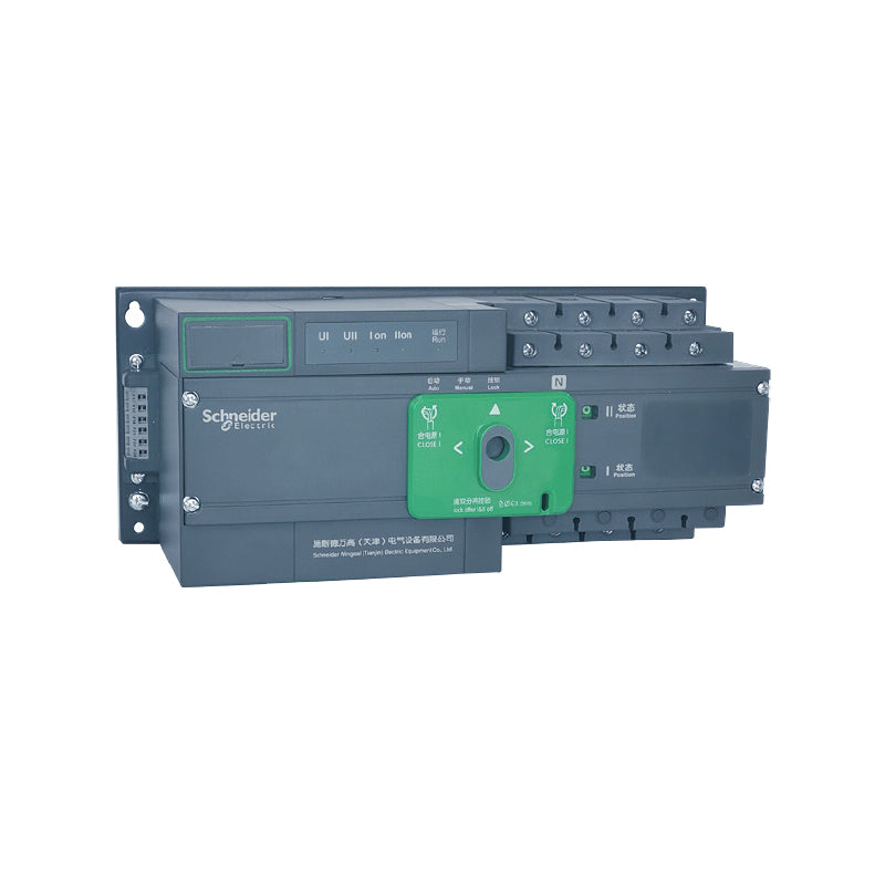 WATSG Switch