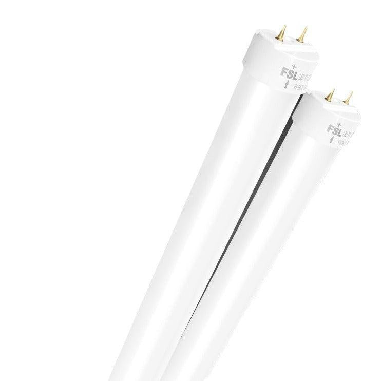8W-2-FT-LED-tube-light-Fitting-60CM - DDY GROUP CO.,LTD.