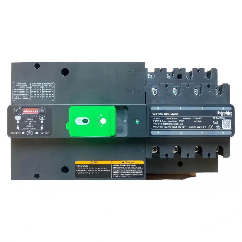 WATSN-K PCA Switch