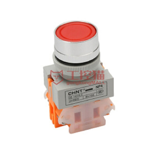 CHNT/Chint Electric NP4 high button