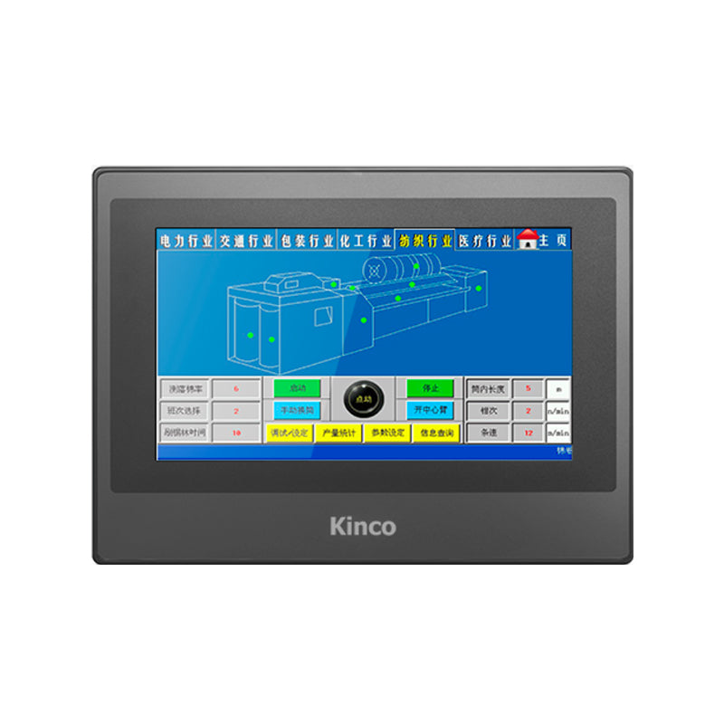MT4000 7 Touch Screen