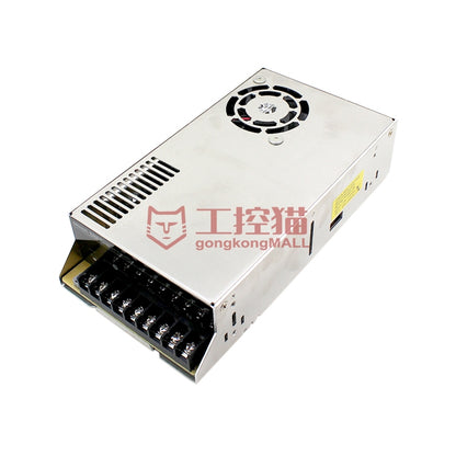 S8FS-G Switch