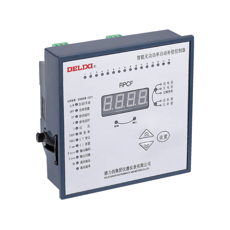 DELIXI/Delixi Electric RPCF intelligent reactive power automatic compensation controller