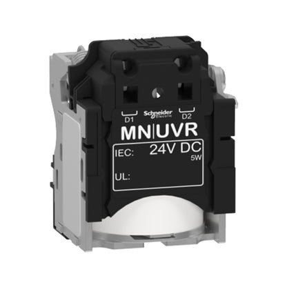 NSXm Under Voltage Release