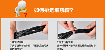 Wire spiral wound tubing, wire wrapping tubing, PE spiral plastic spiral wound tape, black and white, 4mm-30mm