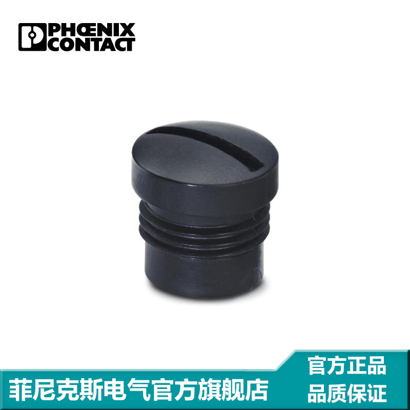 Phoenix Contact Industrial Connector