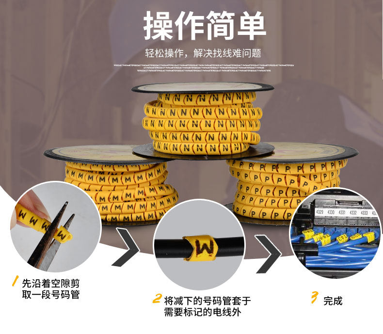 Numbered conduit for wires and cables, marking conduit for wires and cables, numbered conduit 0-9, lettered conduit A-Z