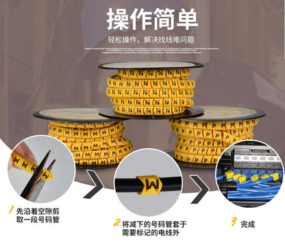 Numbered conduit for wires and cables, marking conduit for wires and cables, numbered conduit 0-9, lettered conduit A-Z