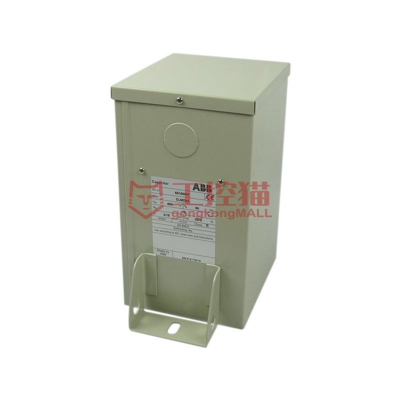 ABB CLMD three-phase common compensation capacitor