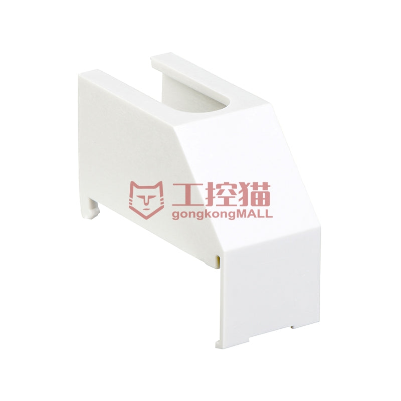 Schneider/Schneider Electric imported VARIO load switch accessories incoming terminal housing