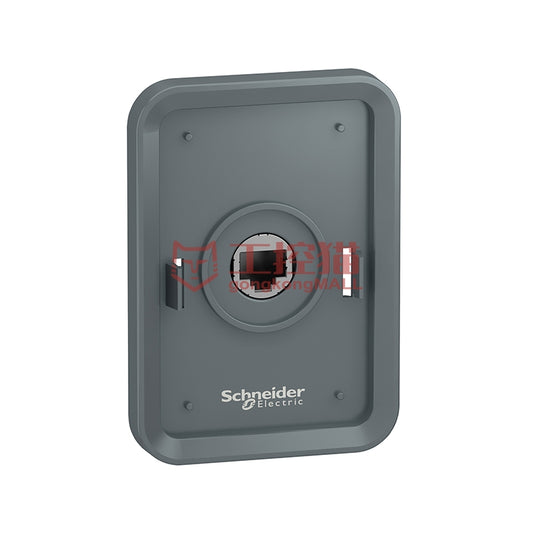 Schneider/Schneider Electric ATV accessories mounting kit basic panel mounting kit for ATV340/610, IP20