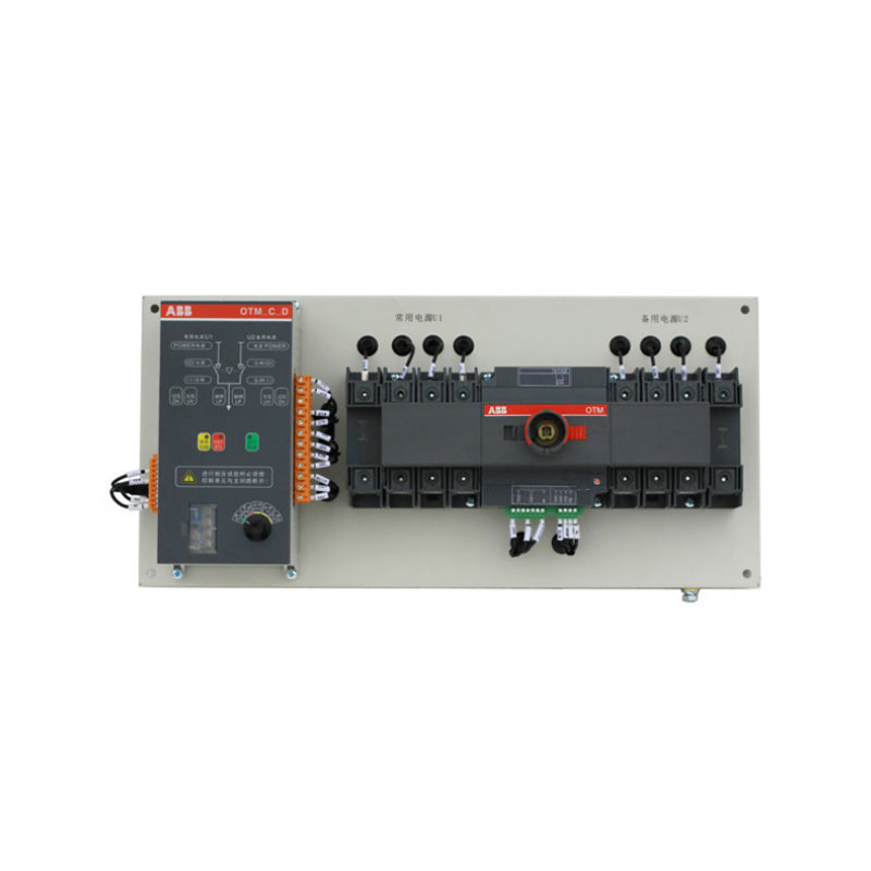 OTM_C10D Switch